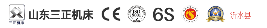 管子螺紋車床_普通車床_加高車床_數控車床（chuáng） - 山東三正機床有限責任公司