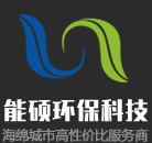 常州市一起草 www.17c.com環保科技有限公司